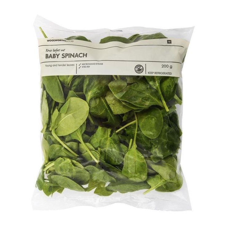 Spinach - 200g